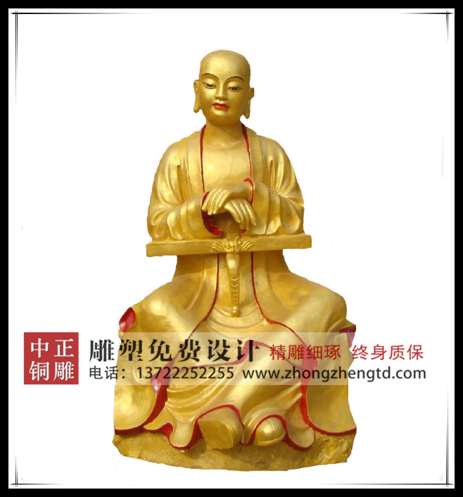 92e7baf02bf045fe32d2501263b129a.jpg