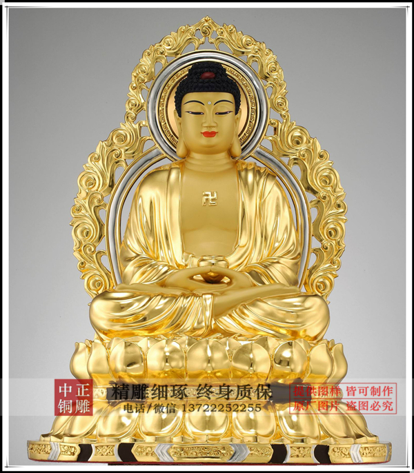 C:UsersAdministratorDesktop鍥?2鍔犵綉绔欏浘201312615421.jpg