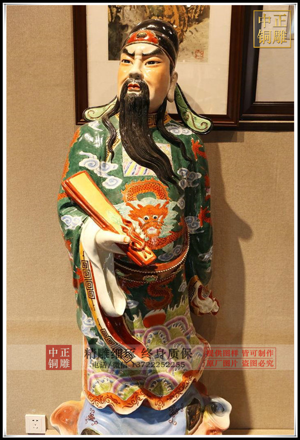 timg_image&quality=80&size=b9999_10000&sec=1564485100341&di=5c9610e98d6cea8b25a09e1fc8d82be6&imgtype=0&src=http%3A%2F%2Fimg.redocn.com%2Fsheying%2F20160517%2Fcaisecidiaobaxiancaoguojiudiaoxiang_6325475 - 副本.jpg