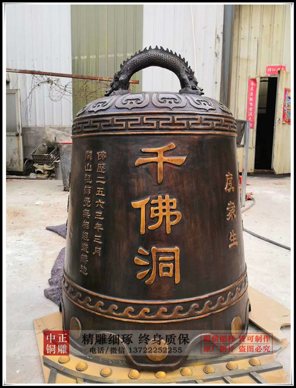 微信图片_20190917161754.jpg