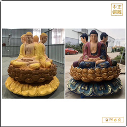 彩绘释迦牟尼佛铜像报价 彩绘释迦牟尼佛铜像报价