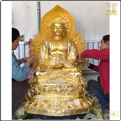 制作鎏金铸铜释迦牟尼佛像 制作鎏金铸铜释迦牟尼佛像