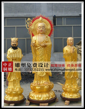 大型地藏王菩萨雕塑